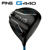 楽天市場】ドライバー ヘッドのみ pingの通販
