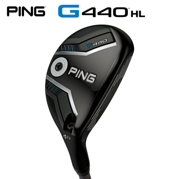 楽天市場】ピン G440 HL ハイブリッド（日本正規品）【カスタム 