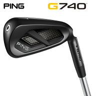 ピン G740 アイアン セット （日本正規品）【カスタムオーダー】 PING