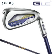 楽天市場】ping アイアンセット（レディースクラブ｜クラブ）：ゴルフ 