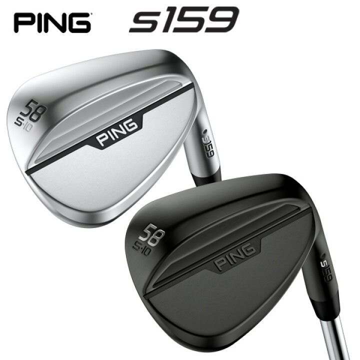 楽天市場】ピン s159 ウェッジ PING （日本正規品）【カスタムオーダー  
