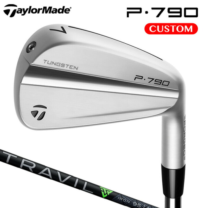 楽天市場】テーラーメイド P790 アイアン 単品（#3,#4,#5）TRAVIL IRON 