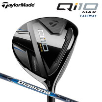 楽天市場】Qi10MAXフェアウェイウッドの通販