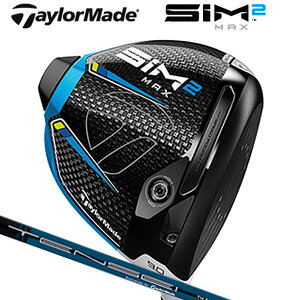 テーラーメイド SIM2 MAX ドライバー TENSEI BLUE TM50(2021) カーボンシャフト (日本正規品) 【標準品】 シム2マックス
