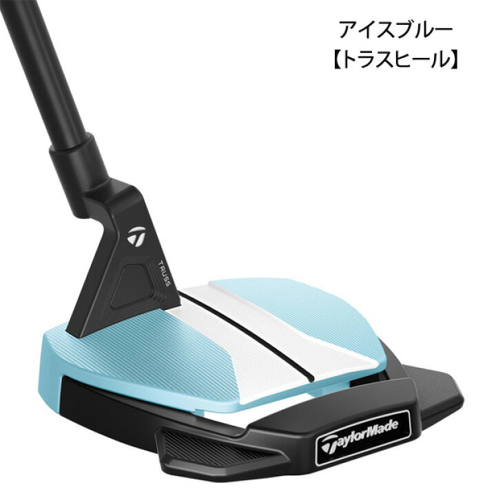 楽天市場】テーラーメイド スパイダー GTx トラス パター 【標準品 