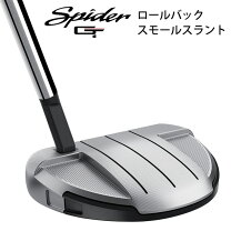 楽天市場】spider ex スモールスラントの通販 