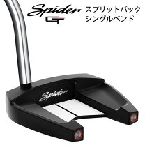 楽天市場】スパイダーgtの通販