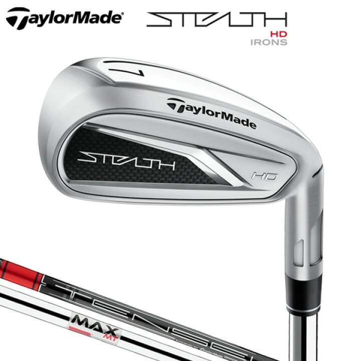 楽天市場】テーラーメイド ステルス HD アイアン 単品（#5,AW,SW  