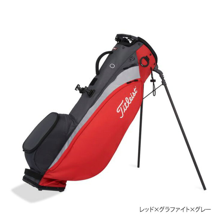 楽天市場】タイトリスト Players 4 カーボン スタンドキャディバッグ 8 