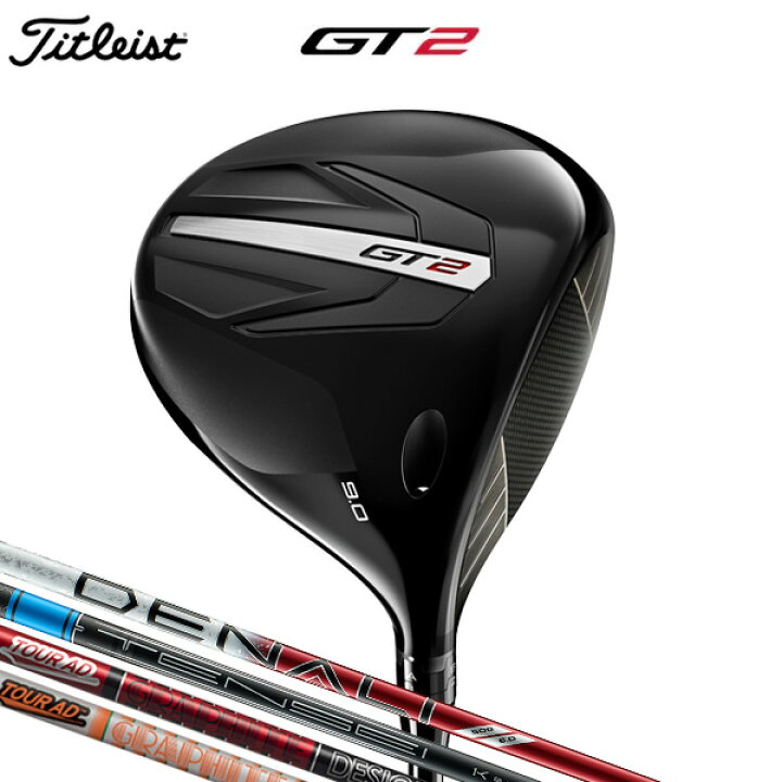楽天市場】タイトリスト GT2 ドライバー（日本正規品） 【標準品 