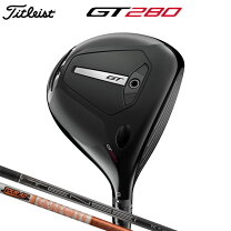 楽天市場】gt280の通販