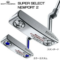 楽天市場】ニューポート 2 スコッティキャメロン 35インチの通販