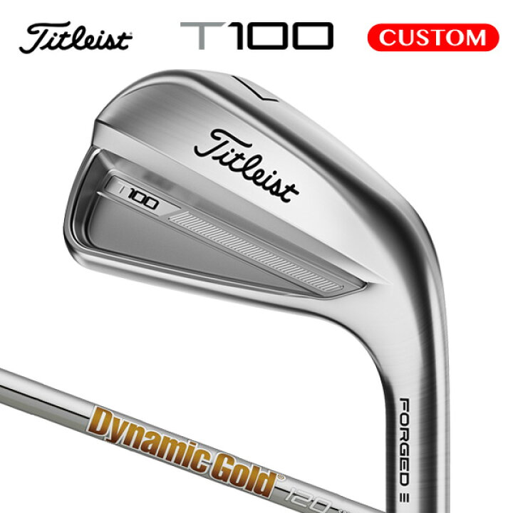 楽天市場】タイトリスト T100 アイアン 6本セット（#5～9,P） Dynamic 
