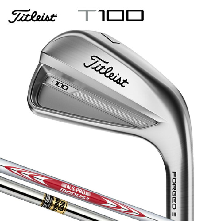 楽天市場】タイトリスト T100 アイアン 6本セット（#5～9,P） （日本 