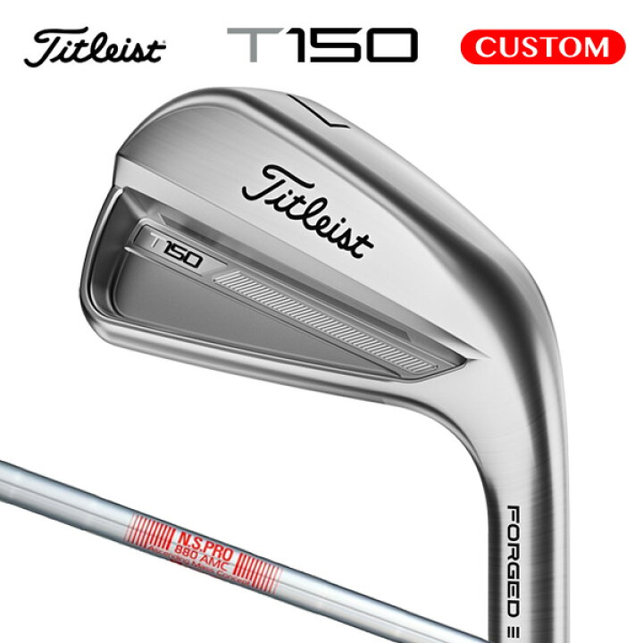楽天市場】タイトリスト T150 アイアン 6本セット（#5～9,P） N.S.PRO 