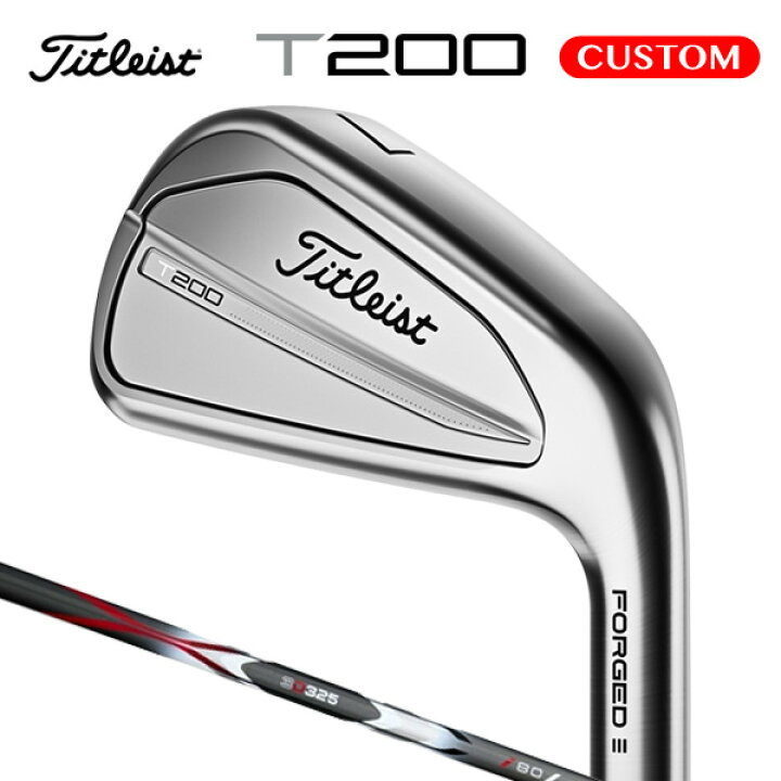楽天市場】タイトリスト T200 アイアン 単品（W） 3D325 