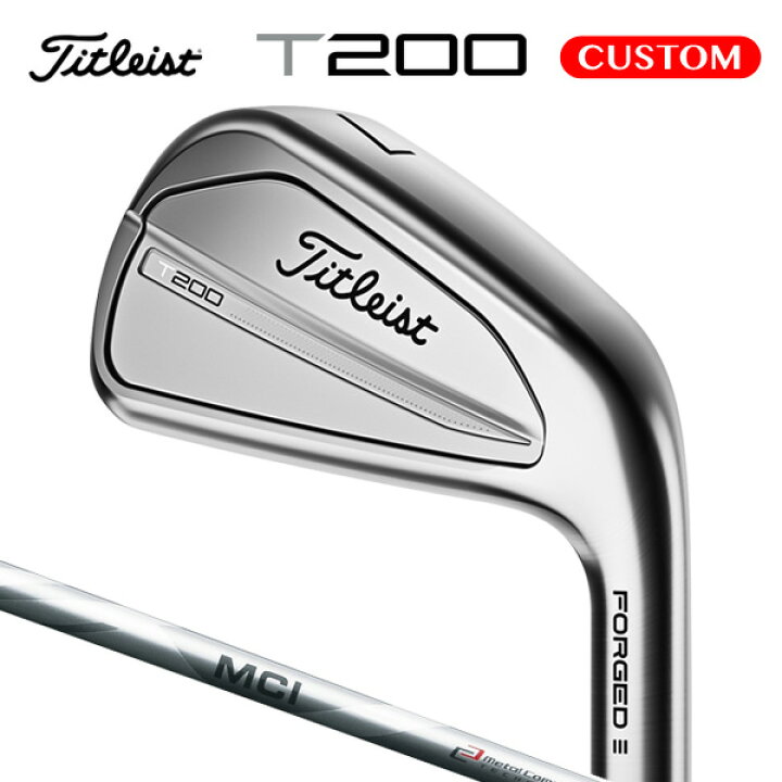 楽天市場】タイトリスト T200 アイアン 6本セット（#5～9,P） MCI 100 