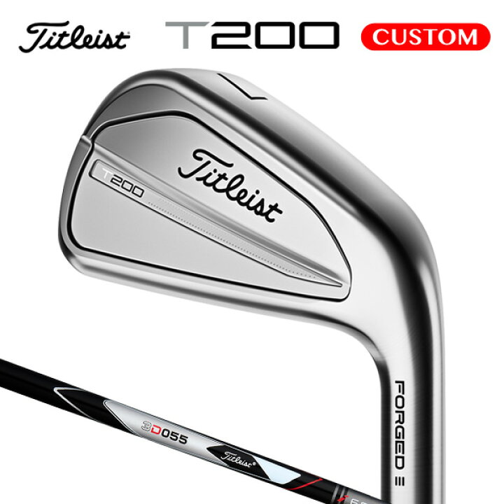 楽天市場】タイトリスト T200 アイアン 単品（W） 3D055 