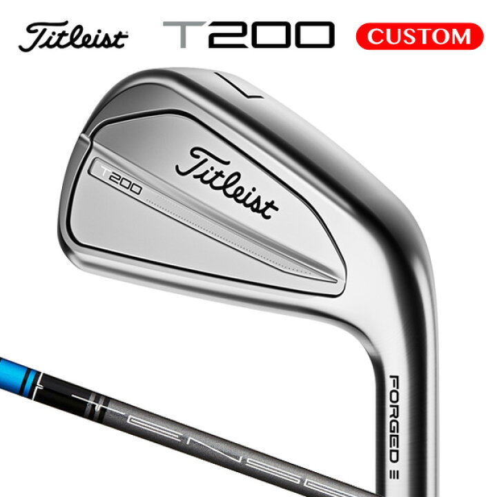 楽天市場】タイトリスト T200 アイアン 単品（W） Titleist Tensei 