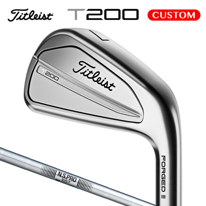 楽天市場】タイトリスト T200 アイアン 6本セット（#5～9,P） N.S.PRO 