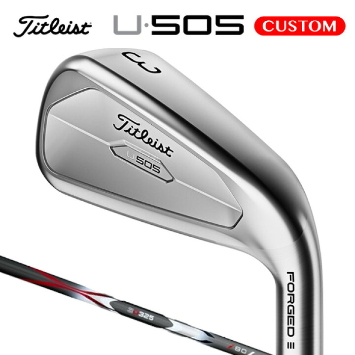 楽天市場】タイトリスト U・505 ユーティリティアイアン 3D325 