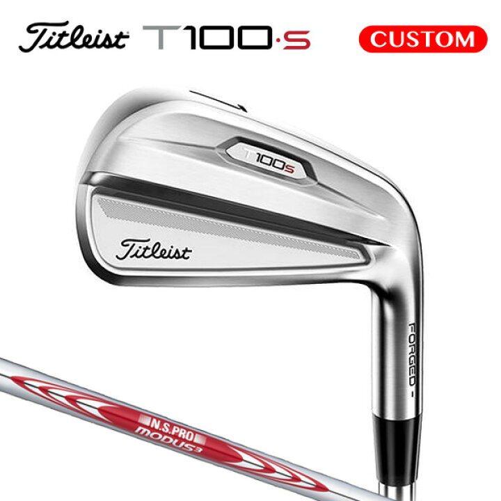 楽天市場】タイトリスト T100・S アイアン5本セット（#6〜9,P）N.S.PRO  
