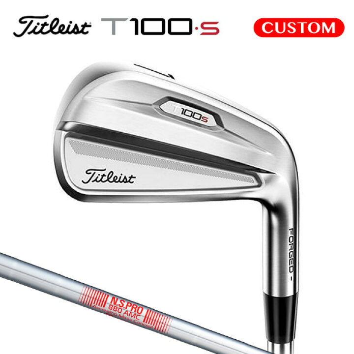 楽天市場】タイトリスト T100・S アイアン単品（#4,#5,W）N.S.PRO 880 