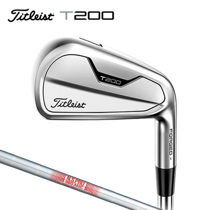 楽天市場】タイトリスト T200 アイアン 5本セット（#6〜9,P 