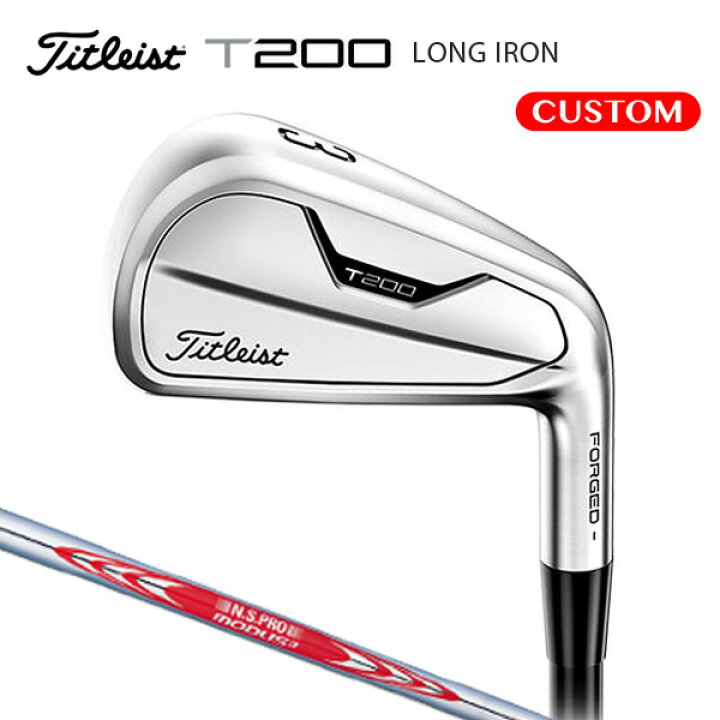 楽天市場】タイトリスト T200 ロングアイアン（#2,#3,#4）N.S.PRO 