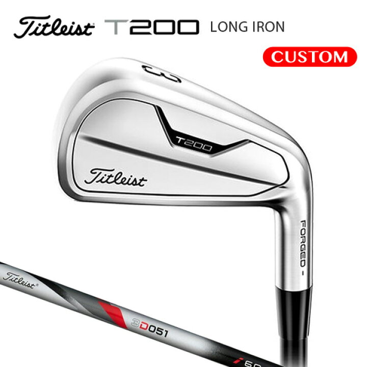 楽天市場】タイトリスト T200 ロングアイアン（#2,#3,#4）3D051  