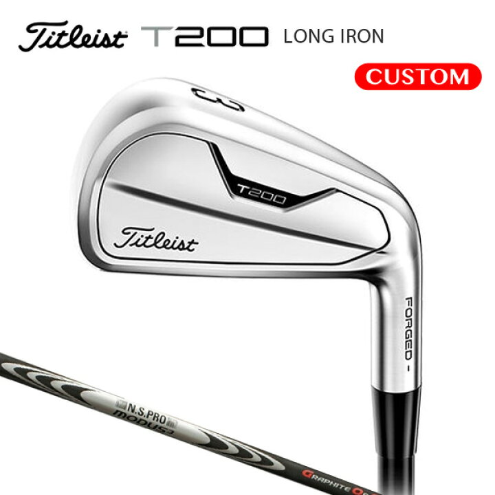 楽天市場】タイトリスト T200 ロングアイアン（#2,#3,#4）N.S.PRO 