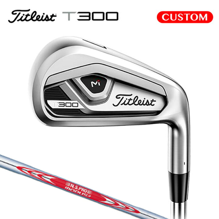 楽天市場】タイトリスト T300 アイアン5本セット（#6〜9,P）N.S.PRO 