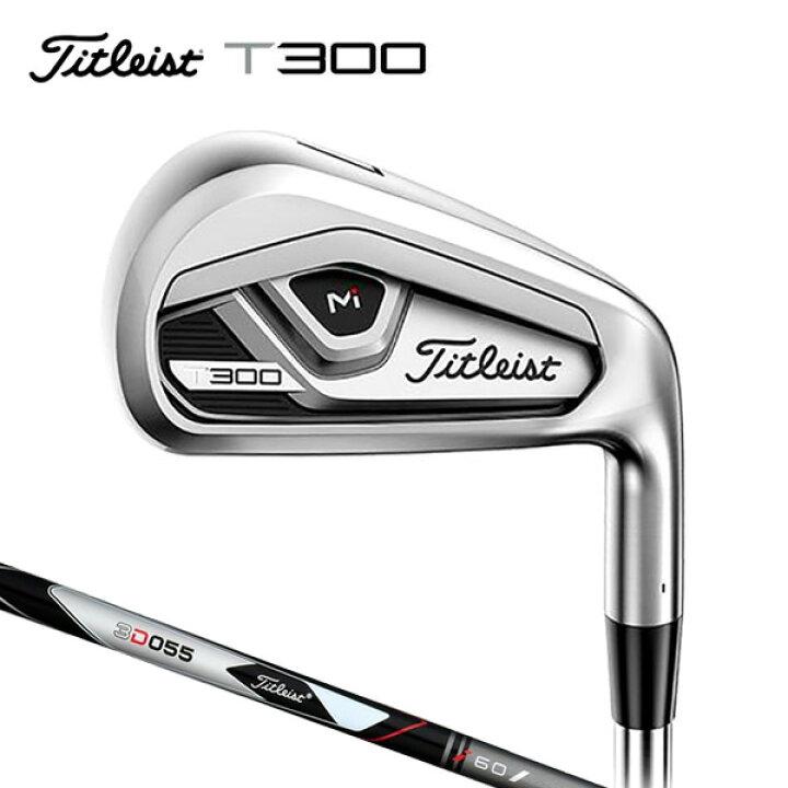 楽天市場】タイトリスト T300 アイアン 5本セット（#6〜9,P） 3D055 