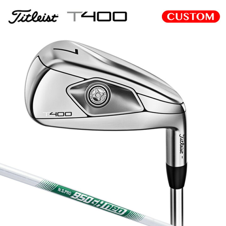 楽天市場】タイトリスト T400 アイアン 単品（#5,#6,W2,W3） N.S.PRO 