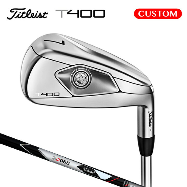 楽天市場】タイトリスト T400 アイアン 5本セット（#7～9,P,W） 3D055 