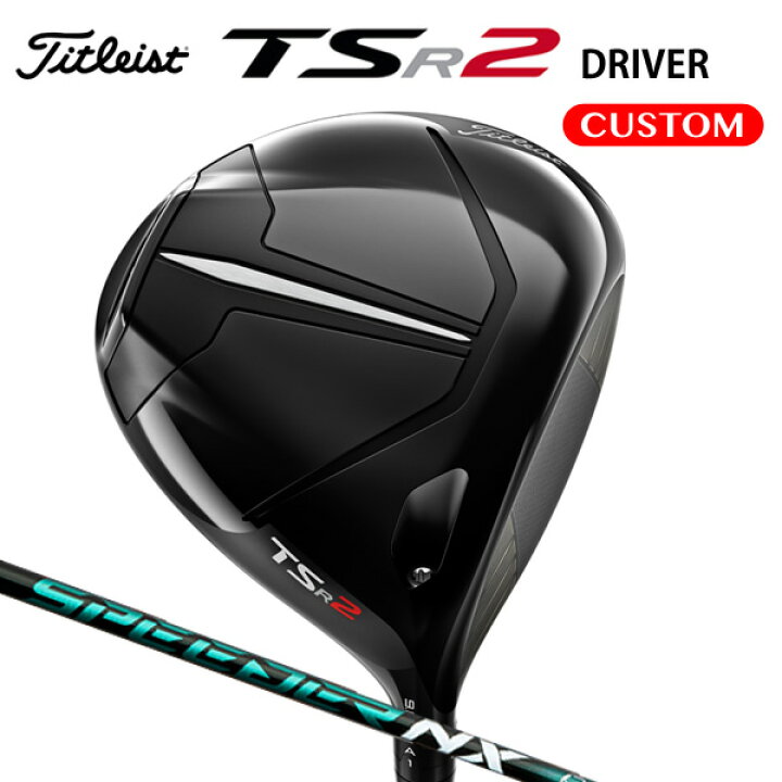楽天市場】タイトリスト TSR2 ドライバー Speeder NX GREEN  