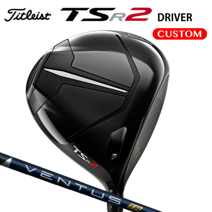 楽天市場】タイトリスト TSR2 ドライバー VENTUS TR BLUE 