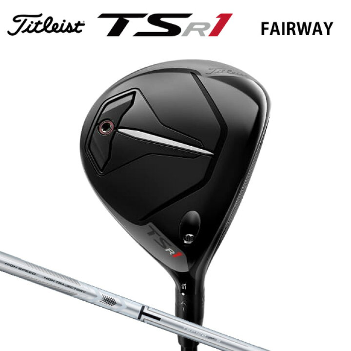 楽天市場】タイトリスト TSR1 フェアウェイメタル（日本正規品 