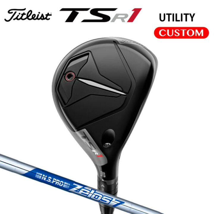 楽天市場】タイトリスト TSR1 ユーティリティメタル N.S.PRO ZELOS 7 