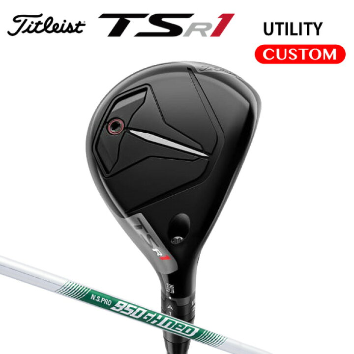 楽天市場】タイトリスト TSR1 ユーティリティメタル N.S.PRO 950GH neo 