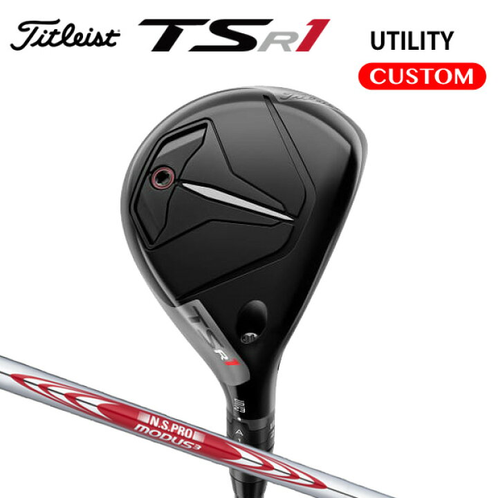 楽天市場】タイトリスト TSR1 ユーティリティメタル N.S.PRO MODUS3 