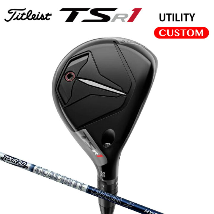 楽天市場】タイトリスト TSR1 ユーティリティメタル TourAD HY HYBRID 