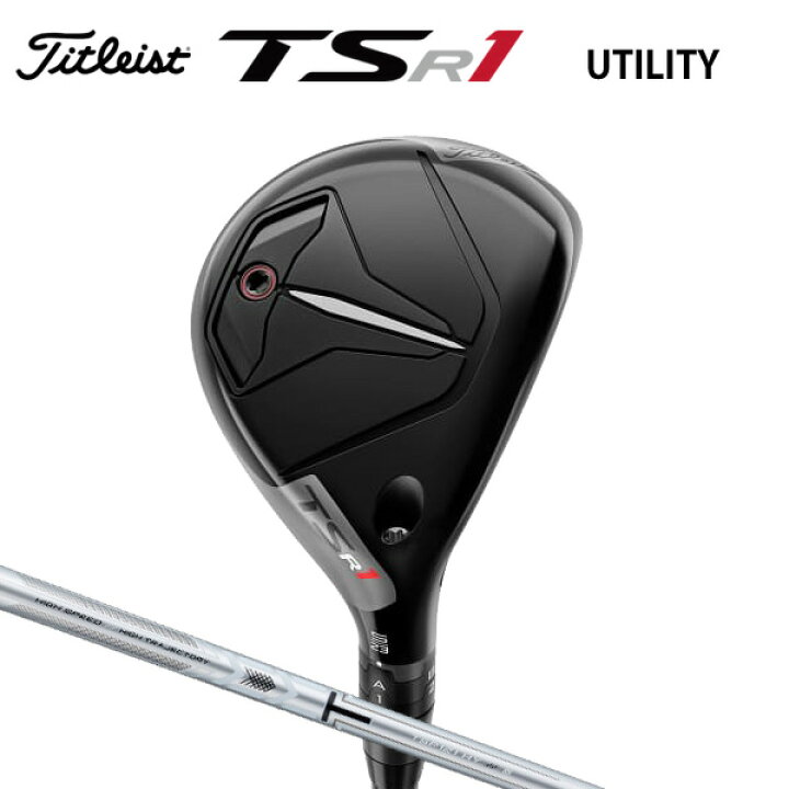 楽天市場】タイトリスト TSR1 ユーティリティメタル （日本正規品 
