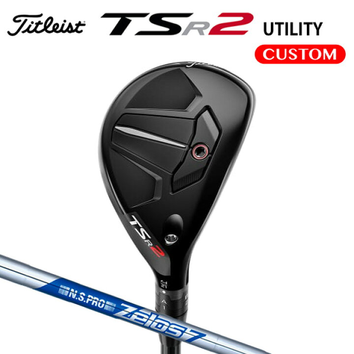 楽天市場】タイトリスト TSR2 ユーティリティメタル N.S.PRO ZELOS 7  