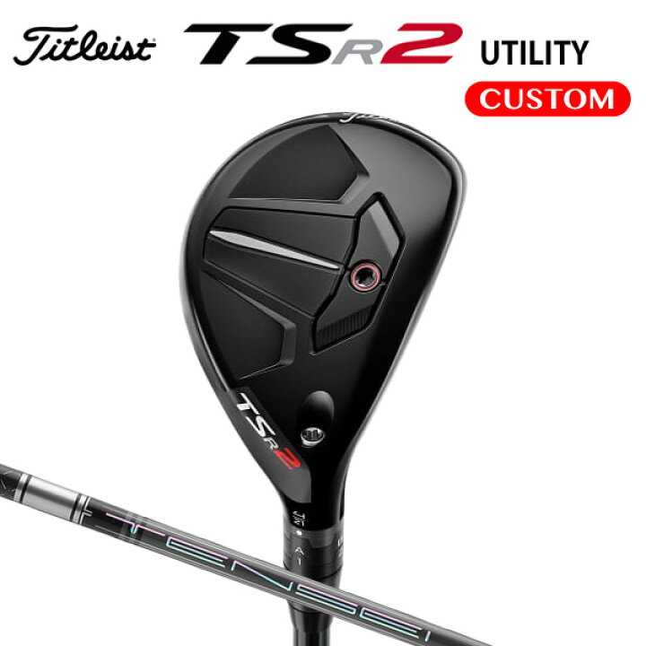 新品】タイトリスト TSR2 ユーティリティメタル 日本仕様 TENSEI PRO 