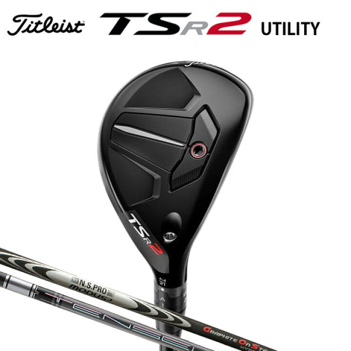 楽天市場】タイトリスト TSR2 ユーティリティメタル （日本正規  