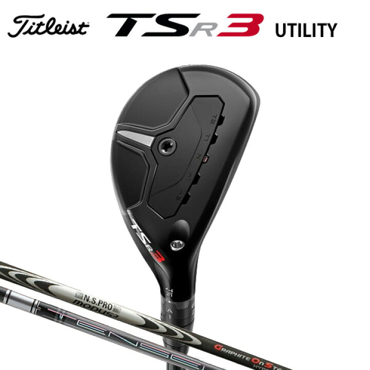 楽天市場】タイトリスト TSR3 ユーティリティメタル （日本正規品  