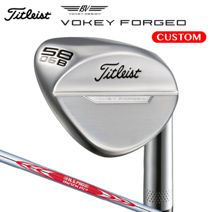 お買い得】Vokey 4本セット N.S.MODUS3 蒸せる TOUR 120 S