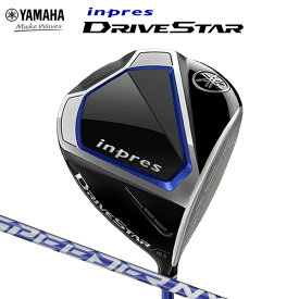ヤマハ インプレス ドライブスター ドライバー SPEEDER NX for Yamaha M423d カーボンシャフト （日本正規品） 【標準品】【在庫限り】 inpres DRIVESTAR