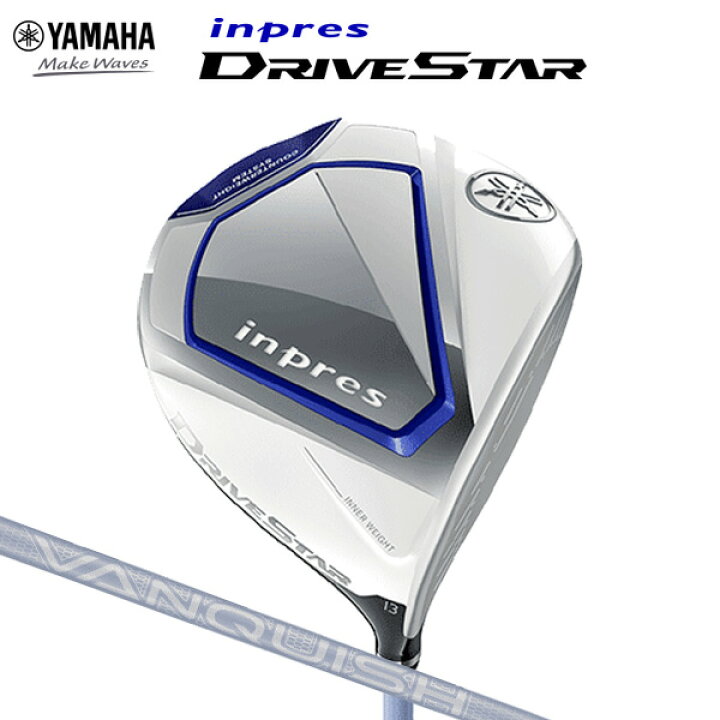 楽天市場】ヤマハ インプレス ドライブスター レディス ドライバー 